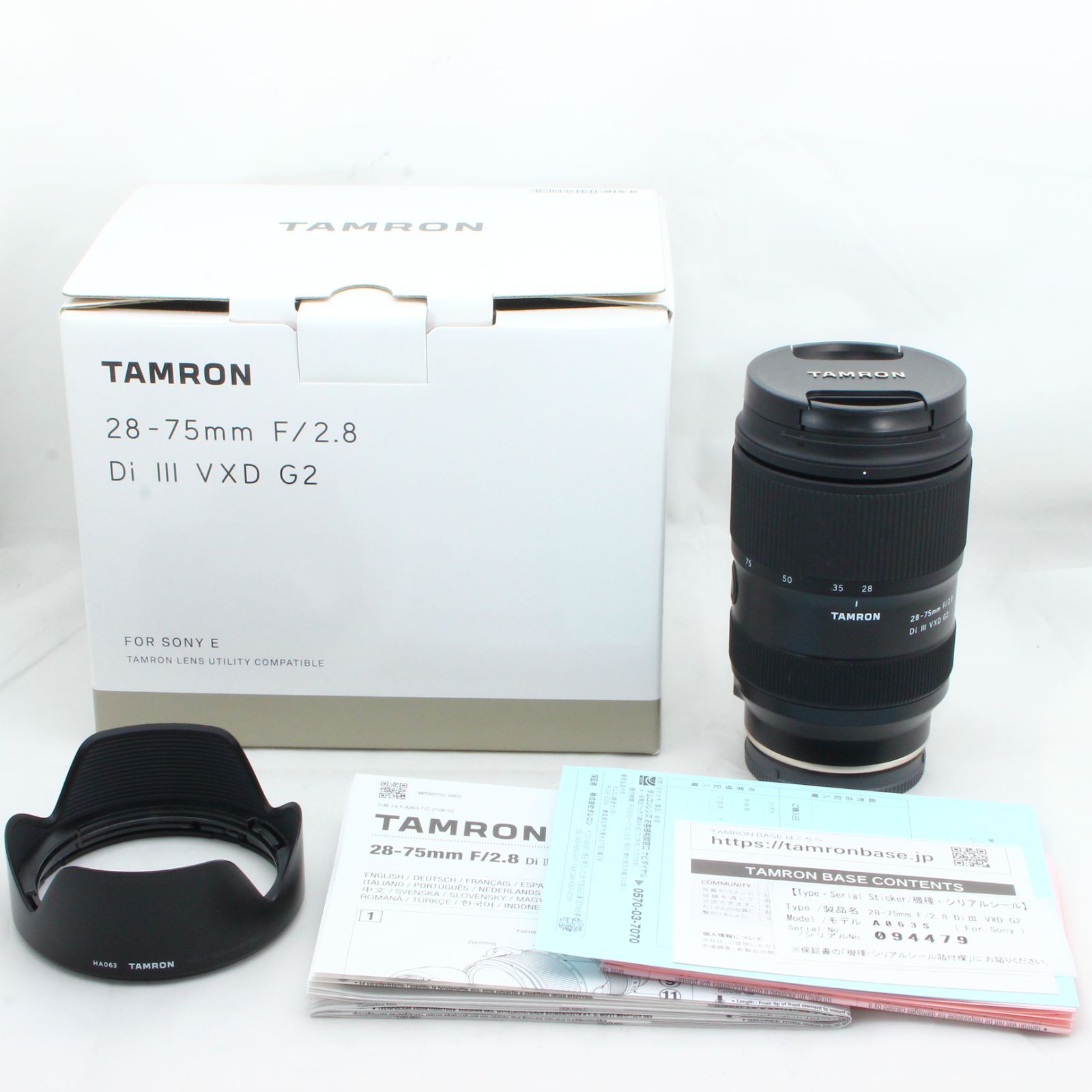 タムロン 28-75mm F/2.8 Di III VXD G2 ソニーEマウント用（Model A063