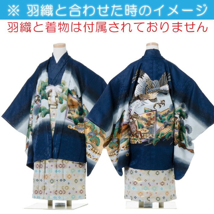 767)✿唐津焼☆三代陶痴作☆寒山拾得の像☆破魔おまけ付き