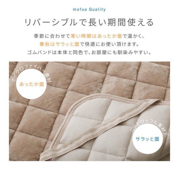 ワイドキング ブラウン