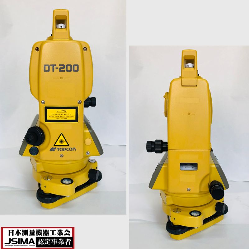 校正証書付 TOPCON／トプコン 電子セオドライト DT-200