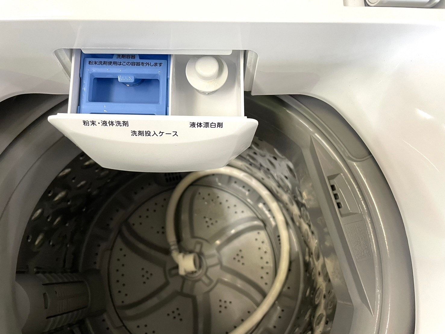 美品】大阪送料無料☆3か月保障付き☆洗濯機☆2022年☆ニトリ☆6kg  