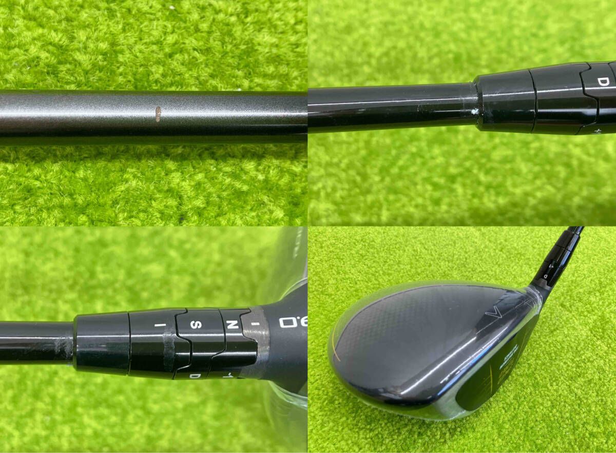 L-Mid フレックスR