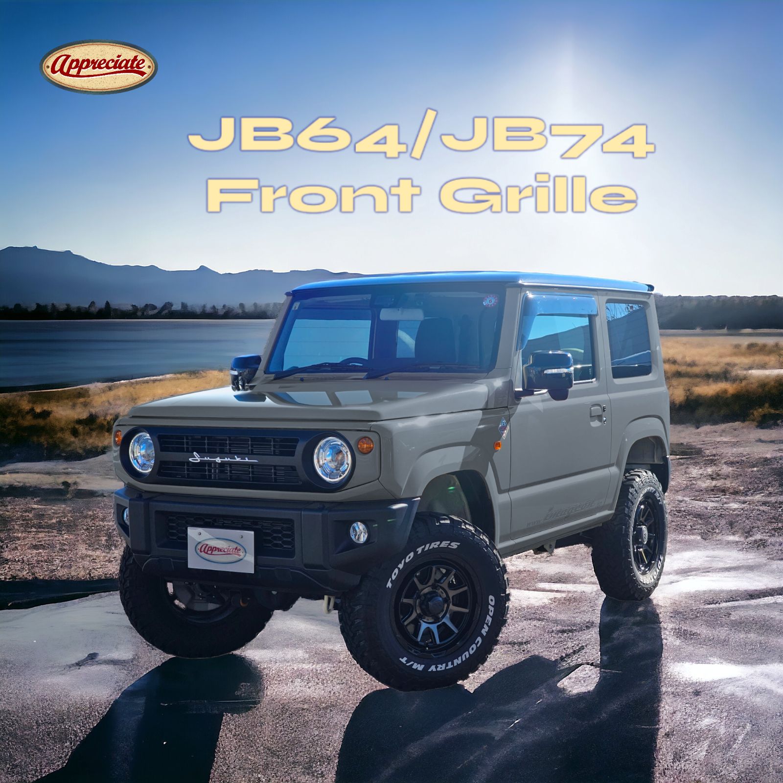 送料無料】フロントグリル ジムニー/シエラ/ノマド JB64/JB74/JC74