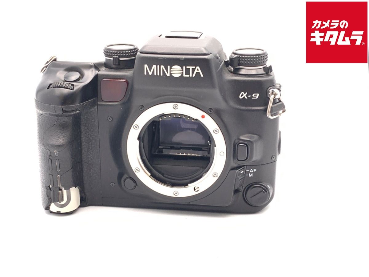 ★SSM非対応・破損あり品★ ミノルタ α-9 ボディ #20573 ☆SSM非対応・破損あり品☆ ミノルタ α-9 ボディ #20573 - メルカリ