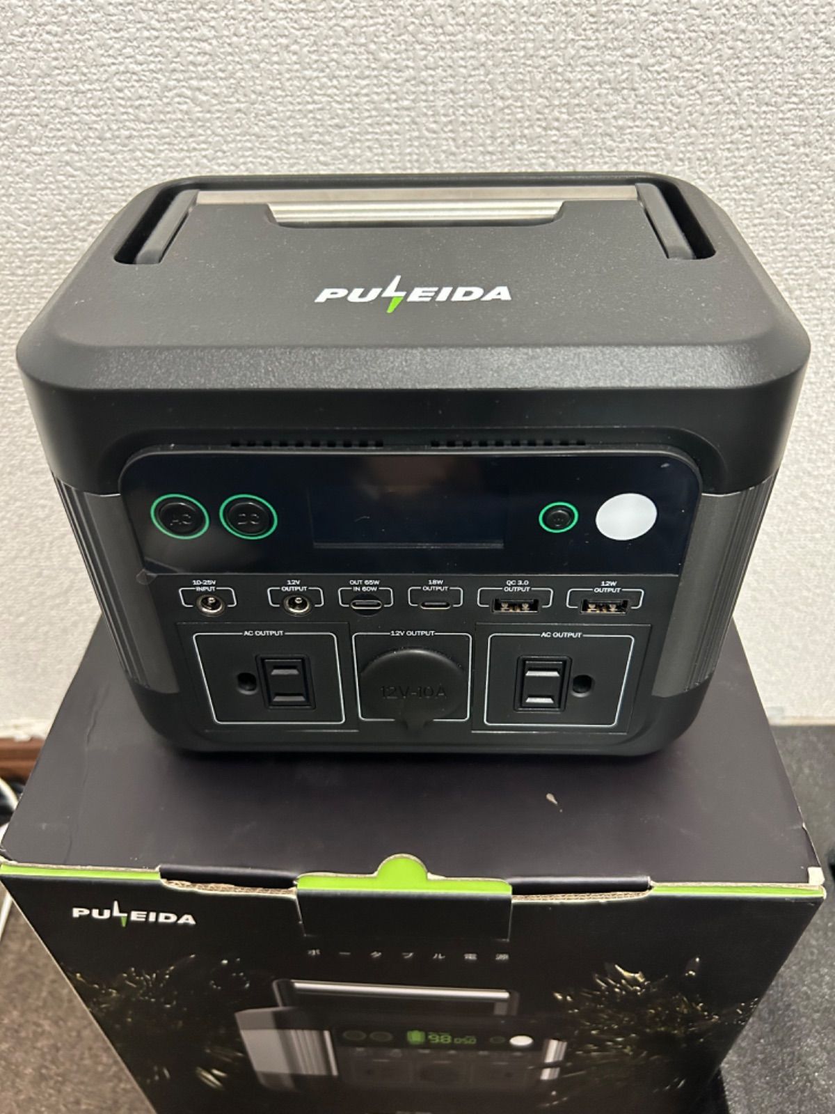 Puleida ポータブル電源 296Wh 300W 80000mAh - 発電機・ポータブル電源