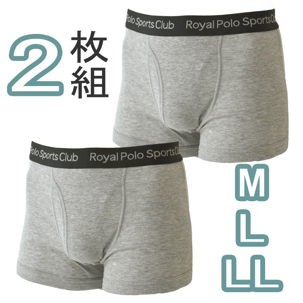 Thumbnail of Boxer Briefs 《0 Gray》 New, Unused Boxer Briefs 2-Pack Men's Stretch 【G2O】 【Mail-bin 2】 Fashion