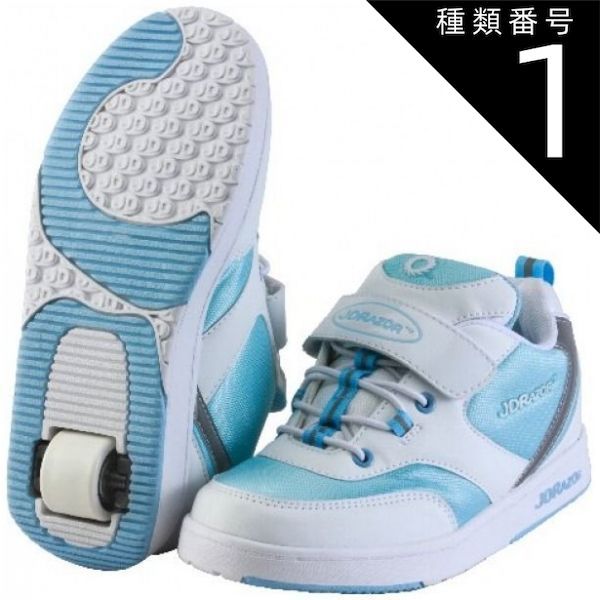 数量限定，お買い得 種類1:19.0CM/BLUE JD Razor　SKATE　SNEAKERS JK601　取り外し可能　ローラーシューズ　リムーバー　収納ポーチ付　子ども用　子供用　キッズ用　大人用　スケートスニーカーズ　　スポーツ　シュ スニーカー