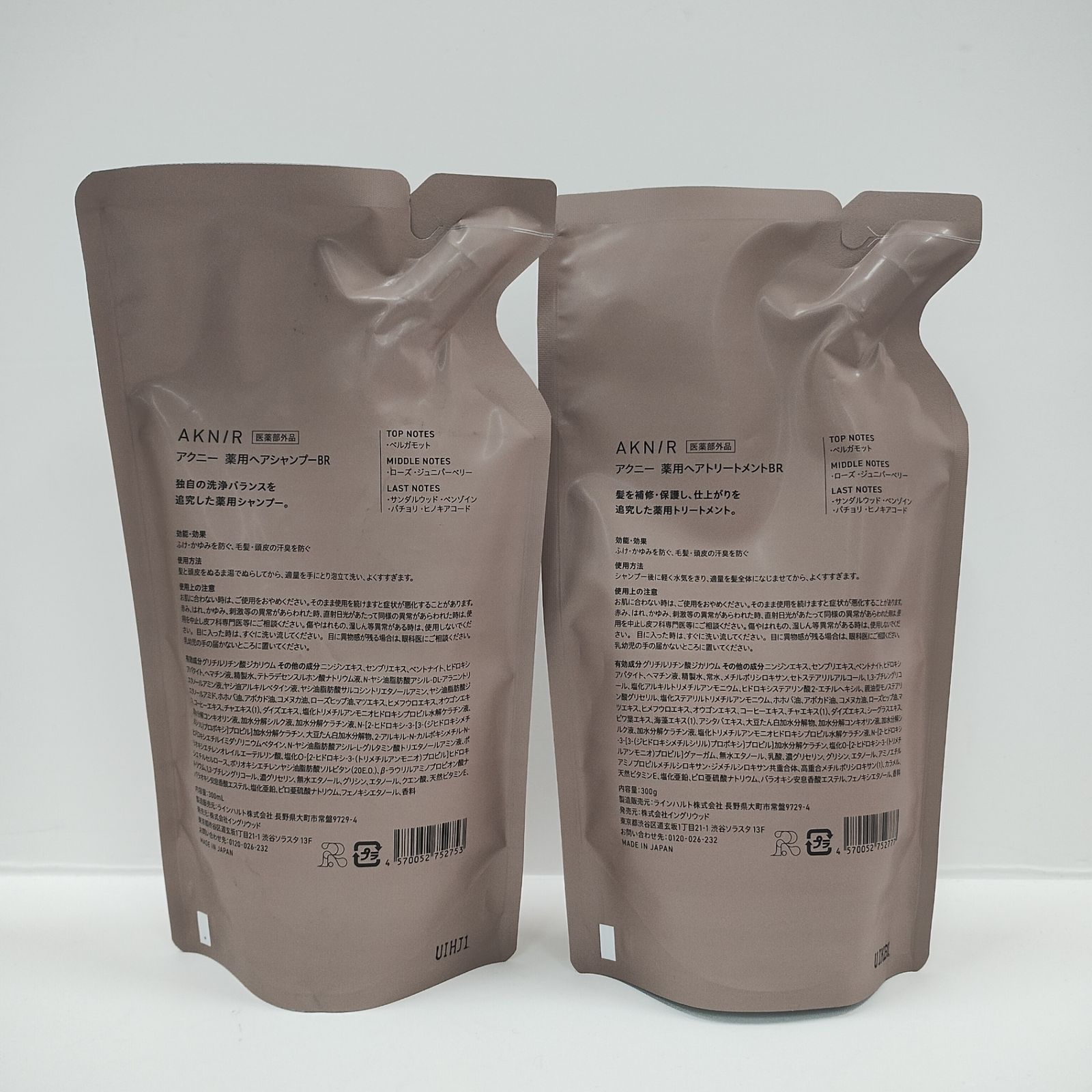 CD10 K AKNIR アクニー 薬用ヘアシャンプーBR 300ml ＆ 薬用ヘア 