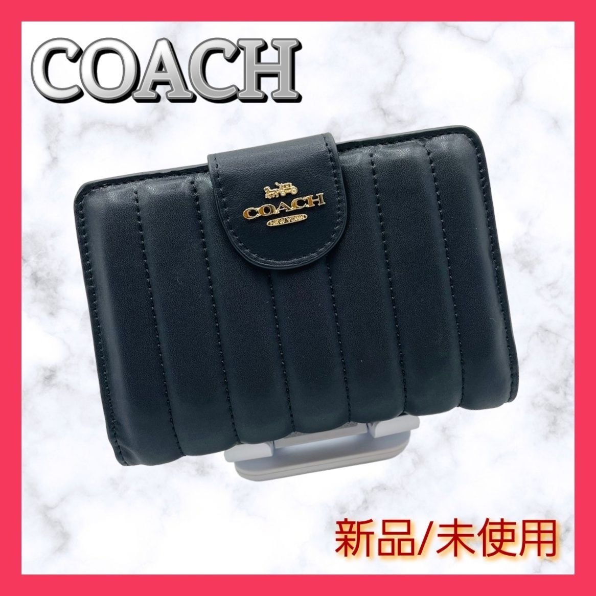 【新品・未使用】コーチ COACH 二つ折り財布 キルティング　ブラック