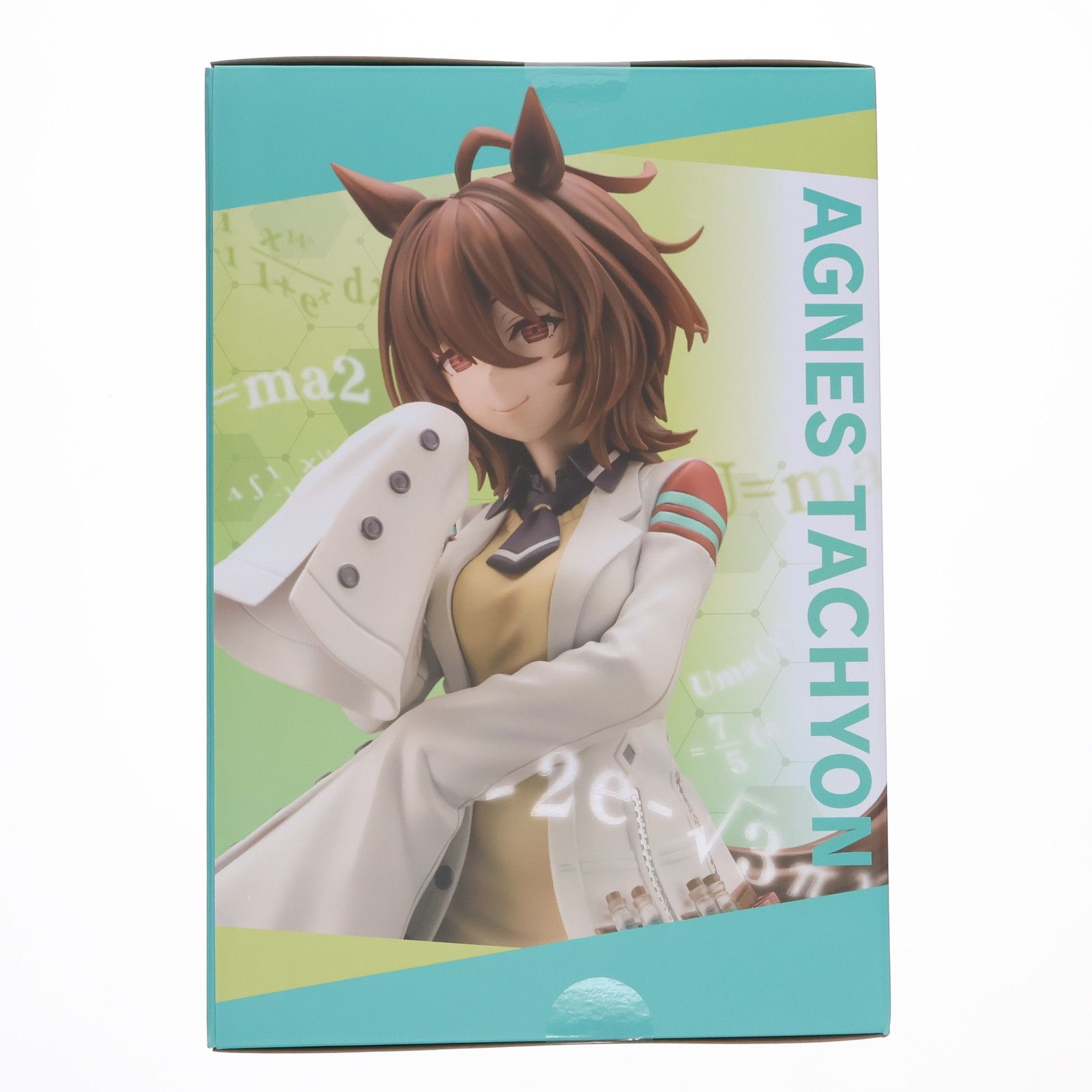 ウマ娘　アグネスタキオン　フィギュア　コトブキヤ　特典表情変えパーツ付き 2*1様 ウマ娘 アグネスタキオン フィギュア コトブキヤ 特典表情