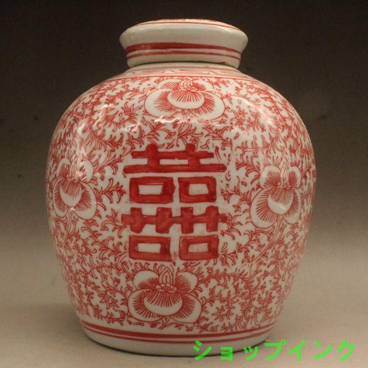 景徳鎮 陶磁器 手描き万寿無疆飯鼓茶壺 装飾品 現代工芸品 美術品 置物 青花喜鼓椅 景徳鎮 陶磁器 装飾品 現代工芸品 美術品 置物