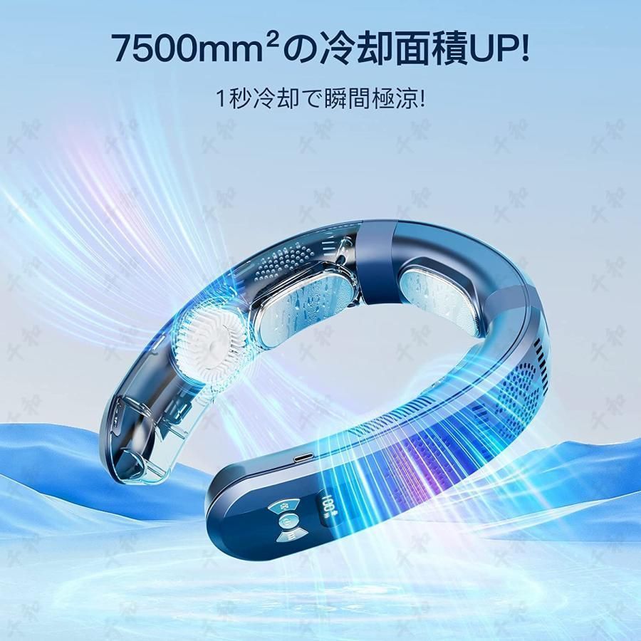 静音 携帯