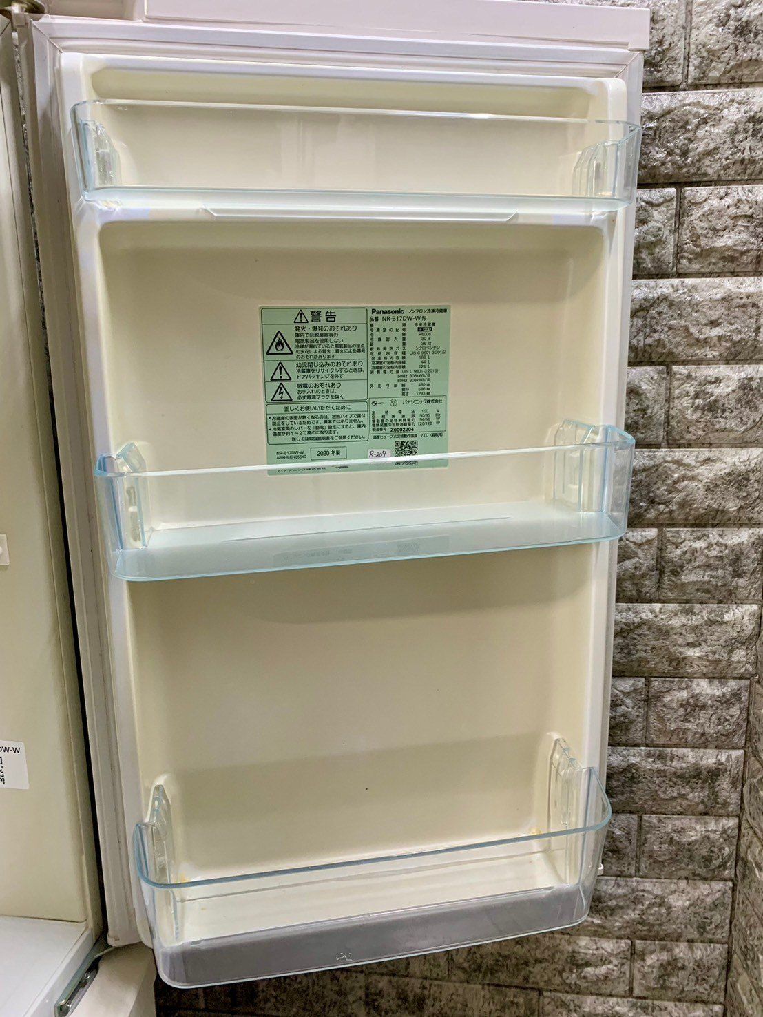全国送料無料☆3か月保証付き☆冷蔵庫☆パナソニック☆2020年☆168L 