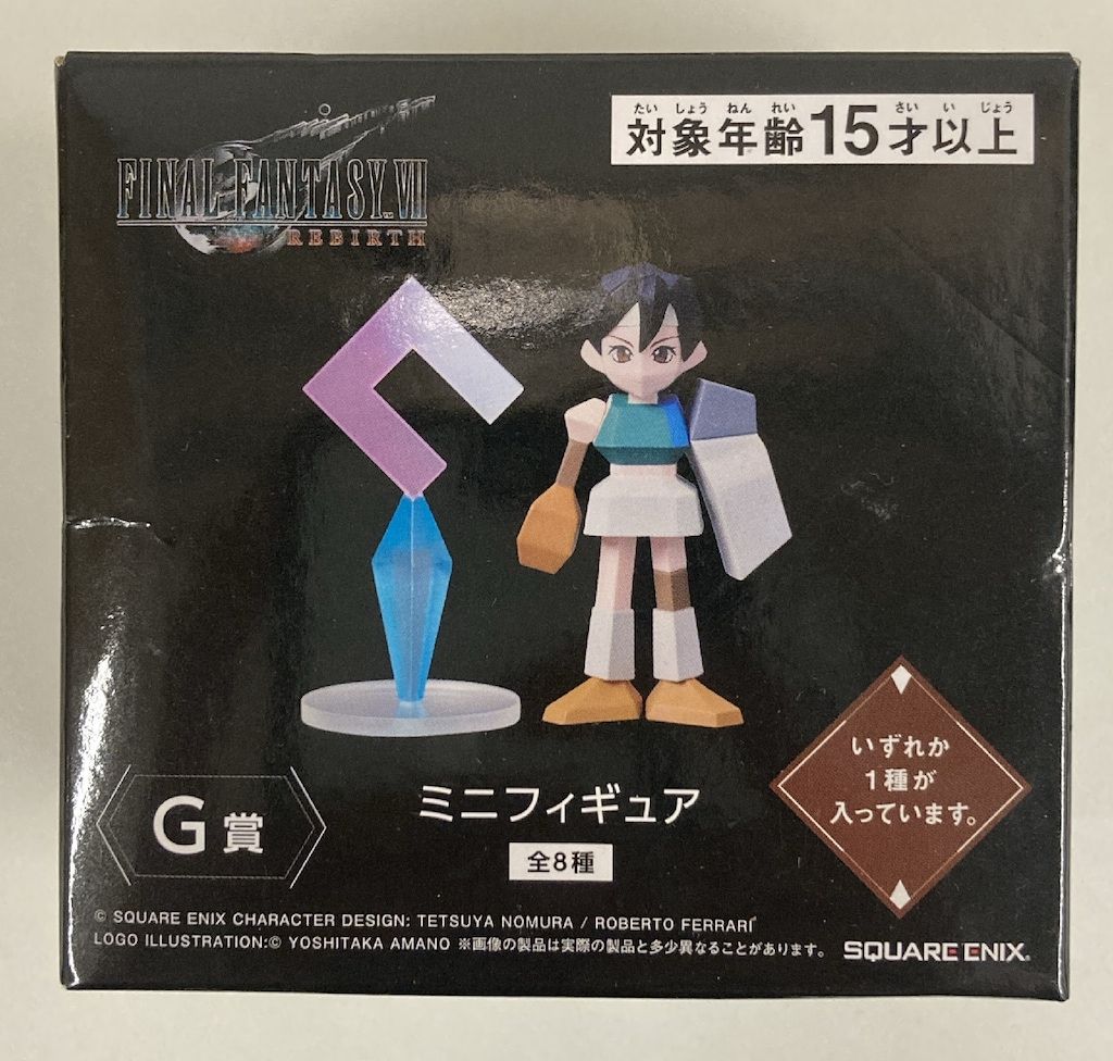 スクウェア・エニックス FINAL FANTASY VII REBIRTH 発売記念
