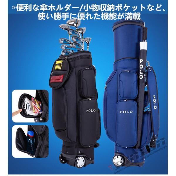 ゴルフ ローラーキャディバック キャディバッグ メンズ 男性用