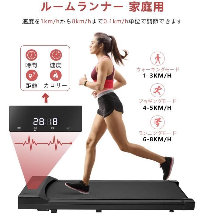 男女兼用