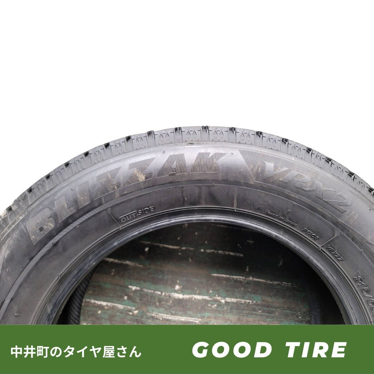 エスティマ クラウン