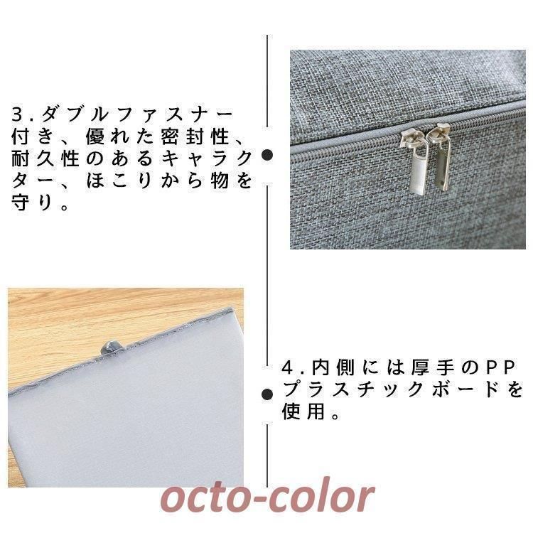 押入れ