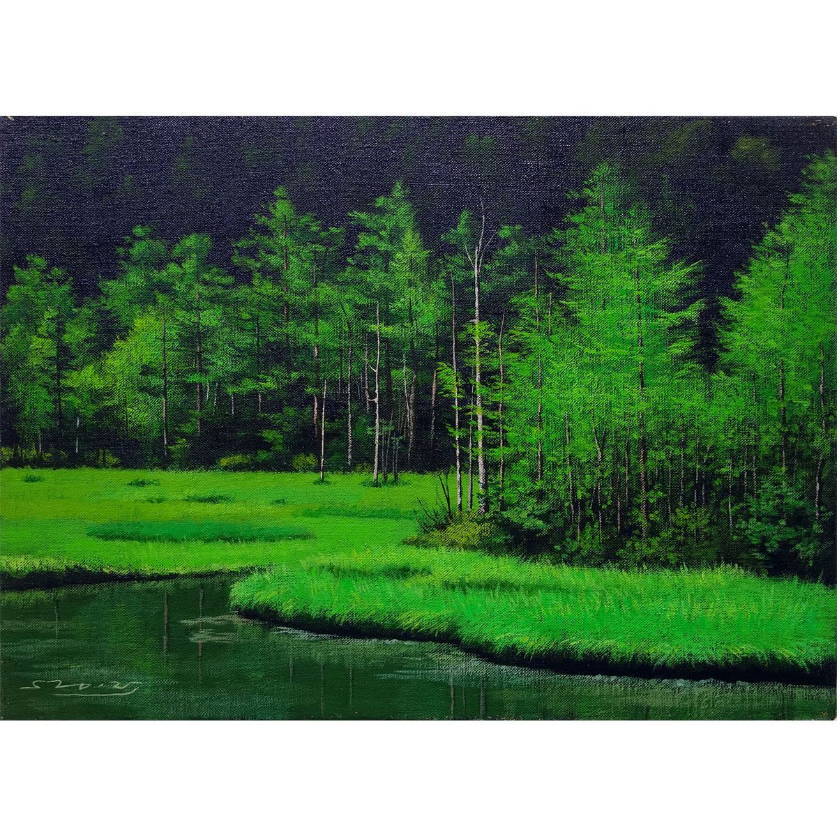 油彩画 森秀雄 「澄緑」F4号 額付き 油絵 風景画 緑の森 癒し 