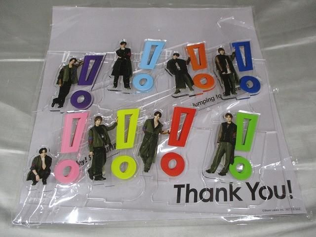 中古品 】 Hey!Say!JUMP おうちでUMP賞 アクリルスタンド 18年目