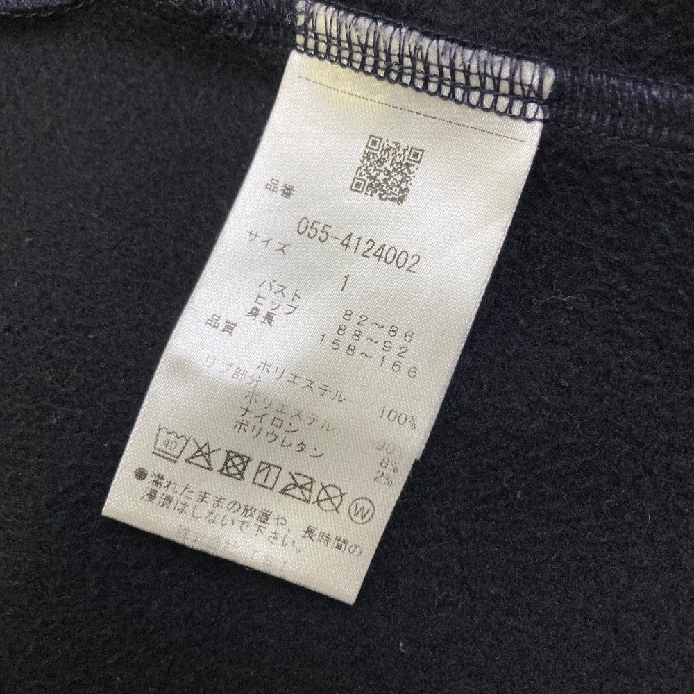 長袖スウェットワンピース グレー系