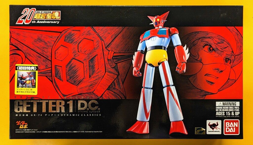 バンダイ 超合金魂 ゲッター1 D.C/初回特典付 GX-74