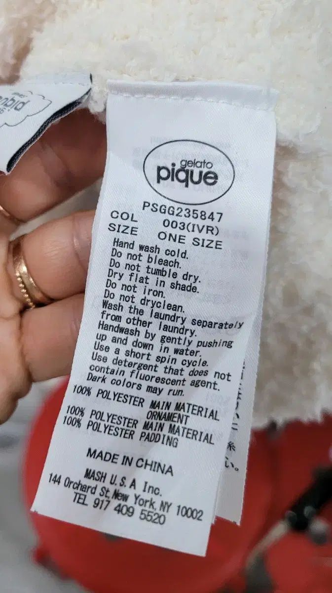 gelato pique ジェラートピケ ポンチョ ケープ 毛布 DECORATOM_COM_BR