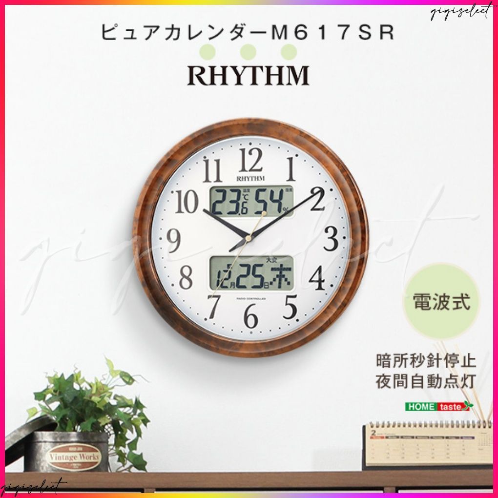 中古】 平家物語 巻之7 （角川文庫） / 光瀬 龍 / 角川書店