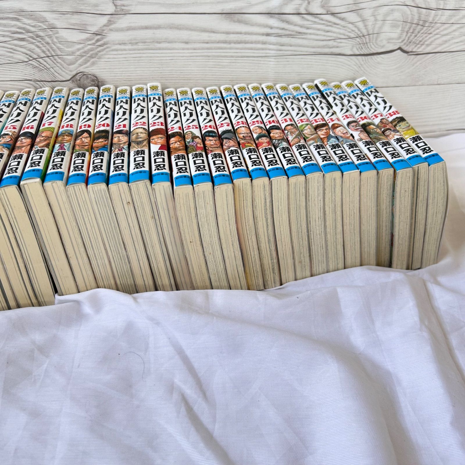囚人リク 全巻セット 1-38巻 漫画 コミック 囚人リク1～38巻セット