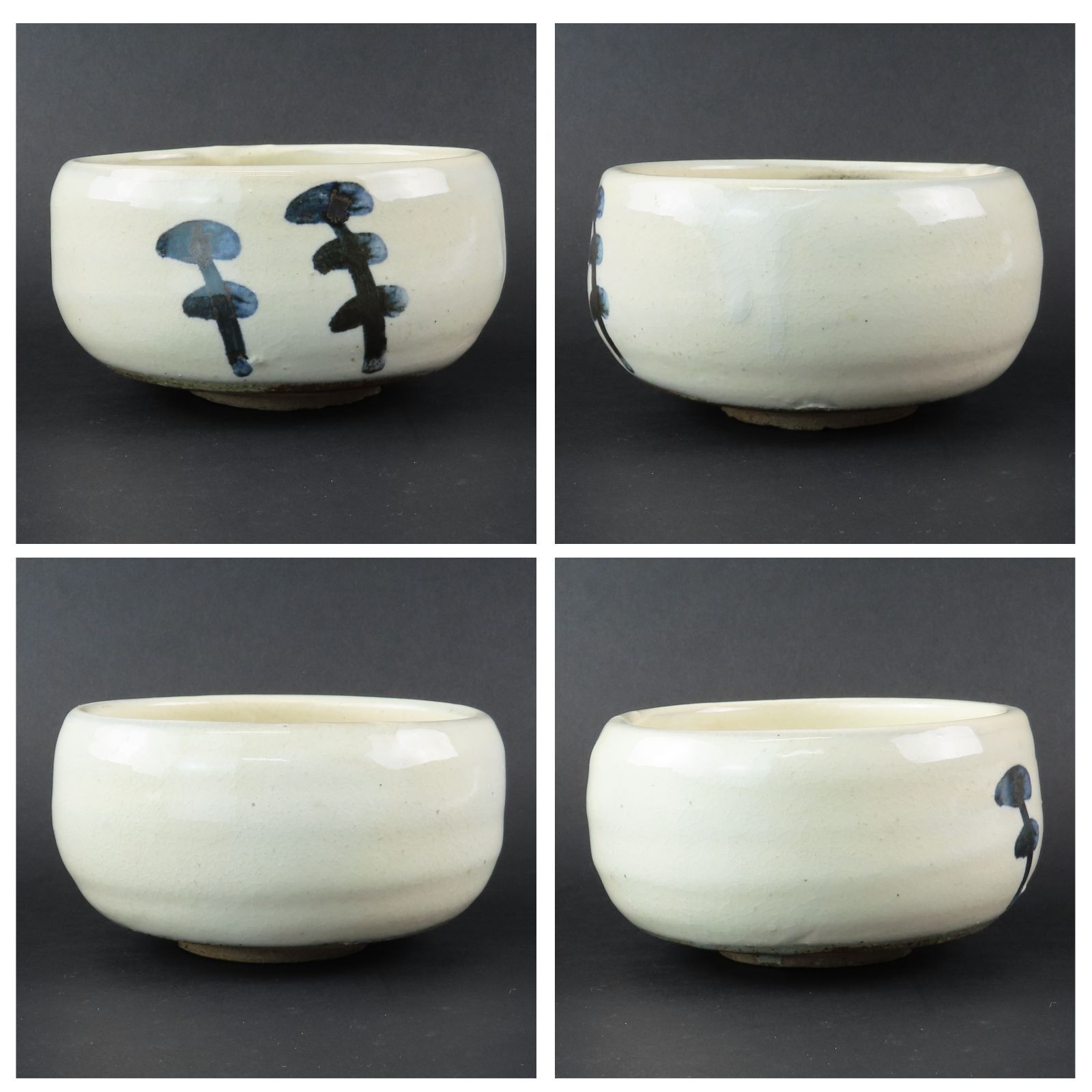 0138 美品 大本教 三代教主 出口直日 自作手作り 茶碗 真作保証 松の図