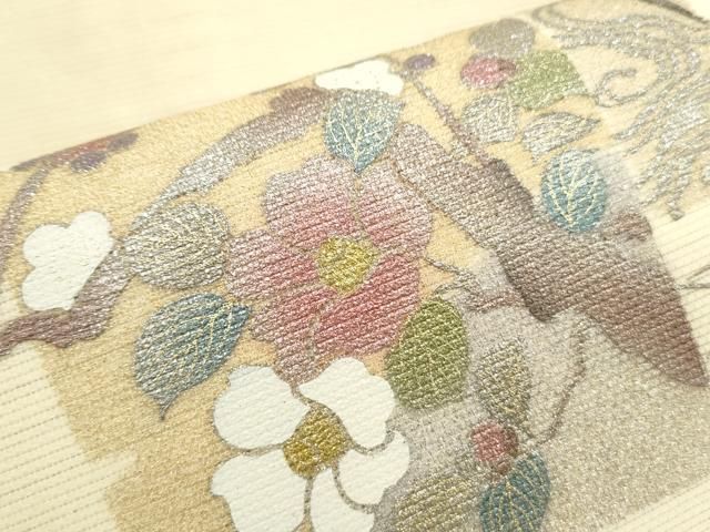 平和屋着物◎本場筑前博多織 八寸名古屋帯 動物花間道 正絹