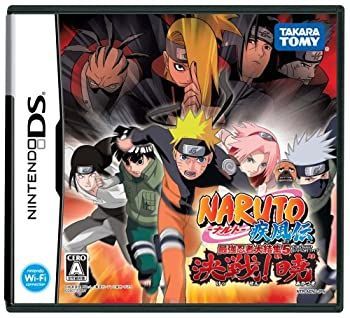 中古】NARUTO-ナルト-疾風伝 最強忍者大結集5 決戦!