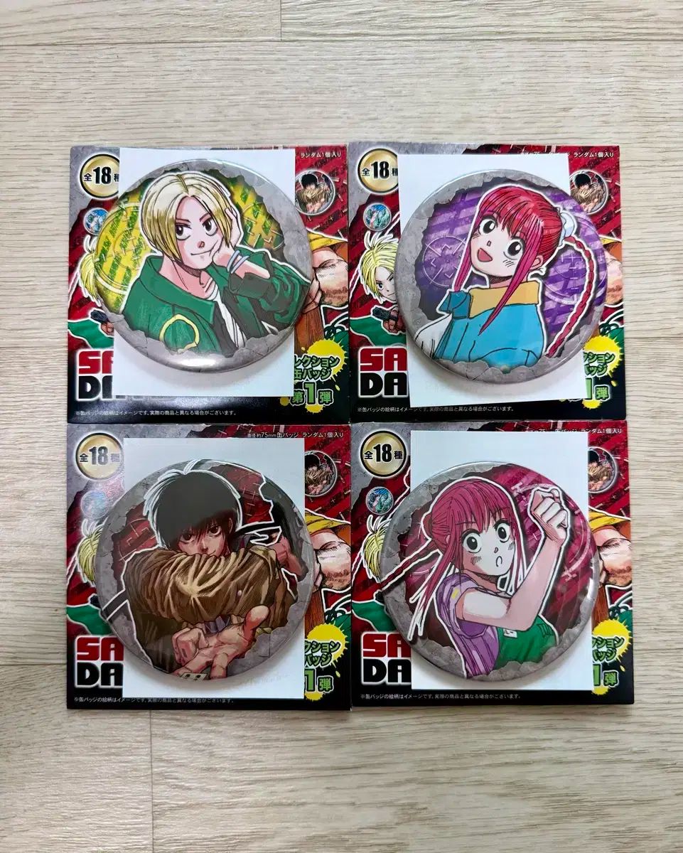 SAKAMOTO DAYS』デコレクション缶バッジ(R) サカモト・デイズ JUMP