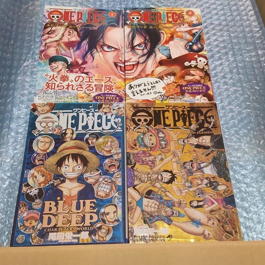 ＯＮＥ ＰＩＥＣＥ 全巻＋おまけ-