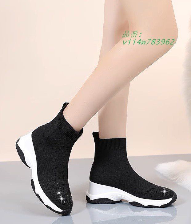 ブーツ レディース 厚底ブーツ スニーカーラインストーン ショートブーツ ダッドソール 黒 韓国 秋冬 裏ボア 春 シンプル カジュアル vii4w783962 WWW_MORNINGWALKER_COM