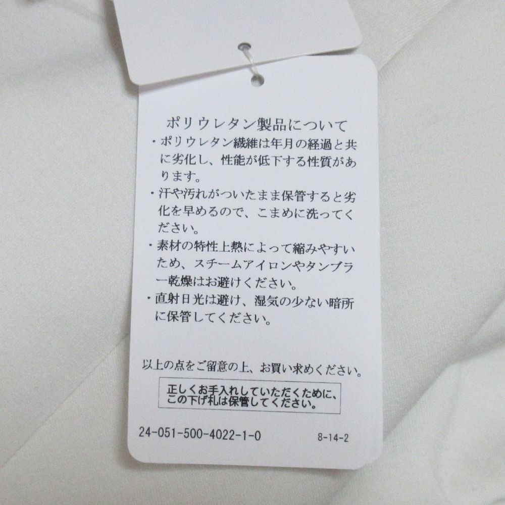 美品 24SS MUSE ミューズ Deuxieme Classe ドゥーズィエムクラス