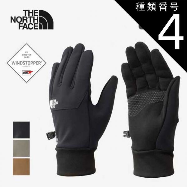 富士グローブ SW-32B S&Wオイル皮手袋 作業用 10双組(LLサイズ) 鳶