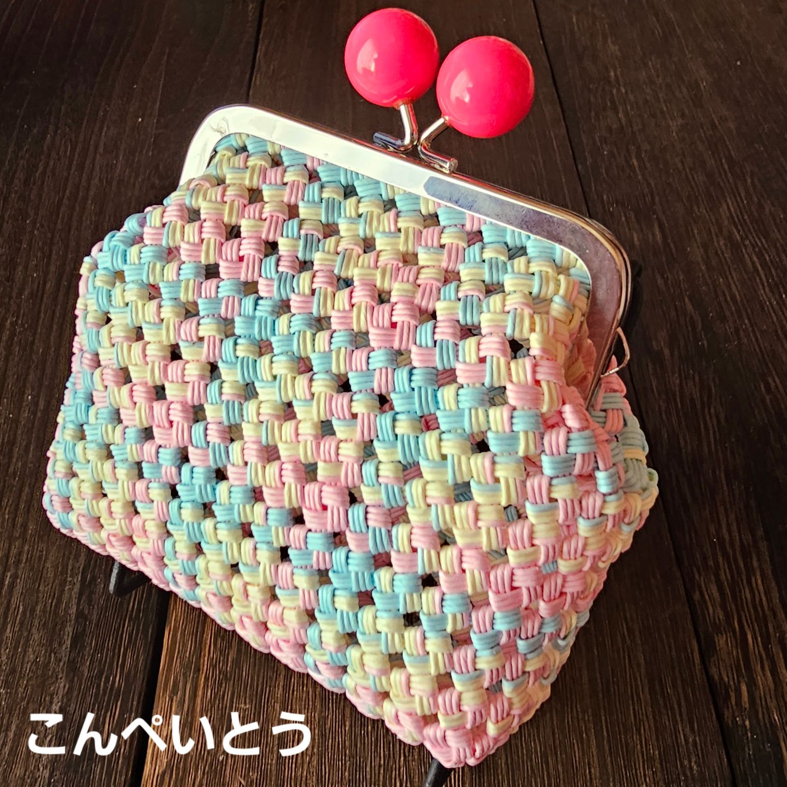 専用！　　がま口ポーチ　ハンドメイド ひげ口金 がま口ポーチ サイズ 口金 12センチ 縦10×横12、マチ3