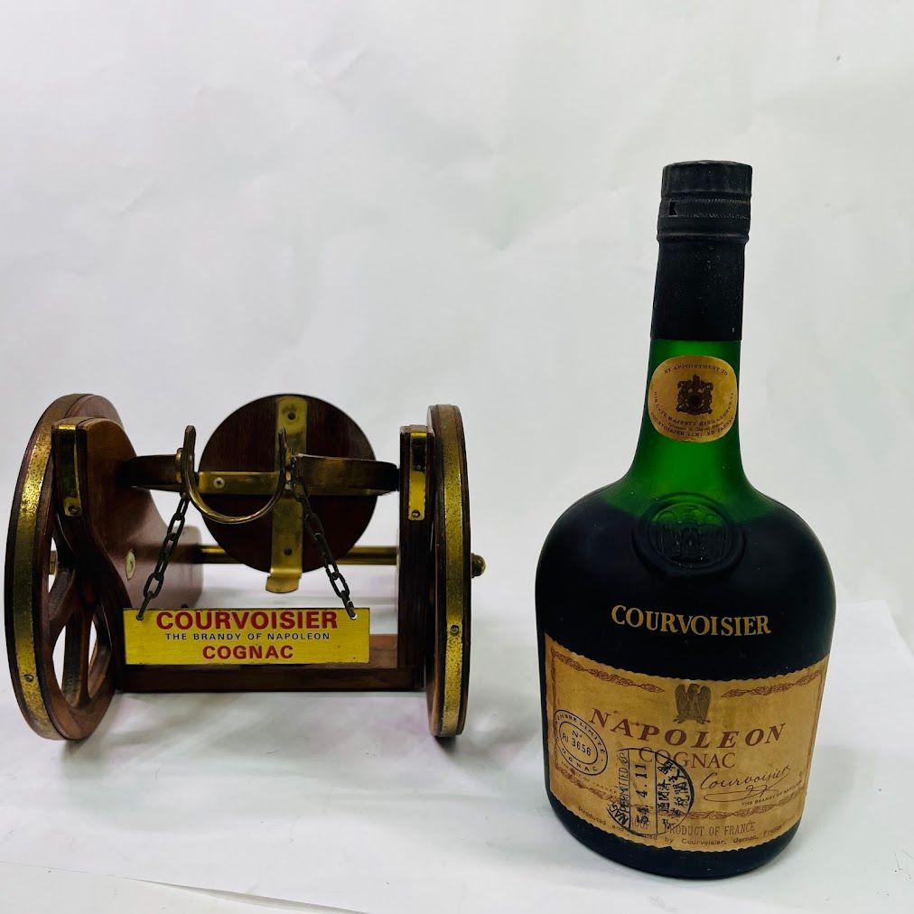 古酒 ブランデー（ナポレオン3本）未開栓品 未開栓 レミーマルタン