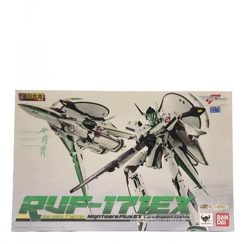 【中古】 前田の物理IB・II 代々木ゼミ方式 (下) 前田の物理1B・2 下 |本 | 通販 | Amazon