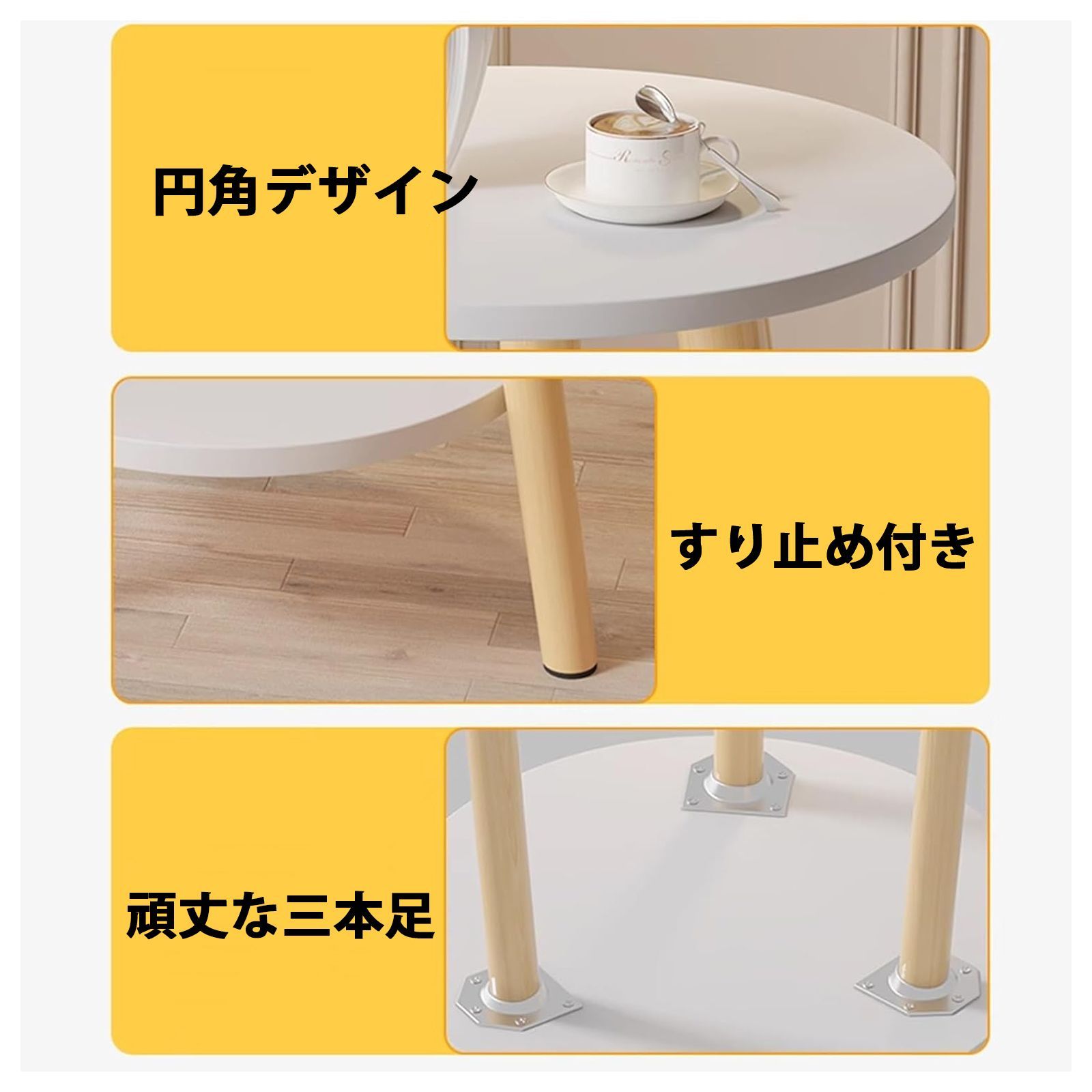 メルカリ最安値☆ コーヒーテーブル