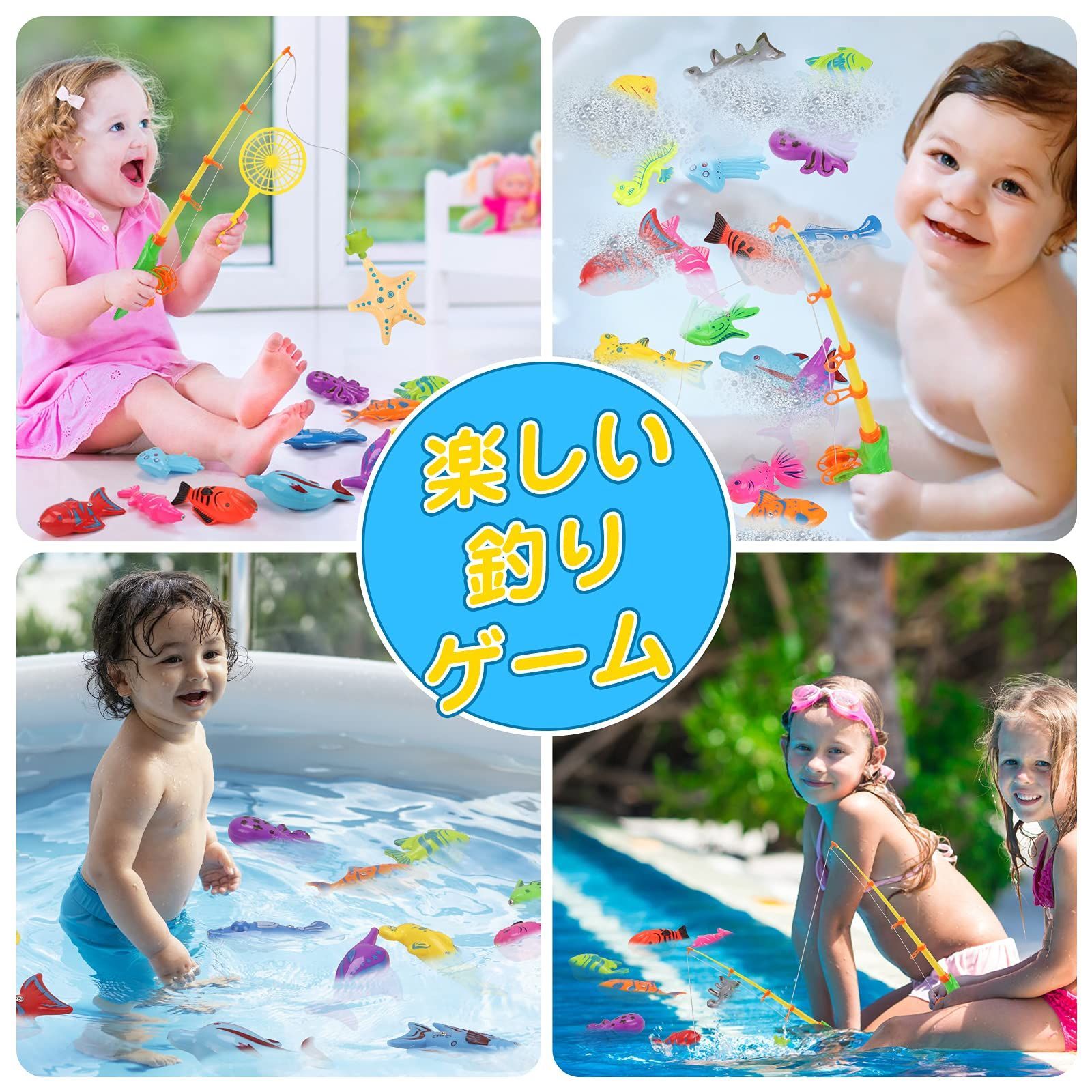 収納バスケット付き マグネット