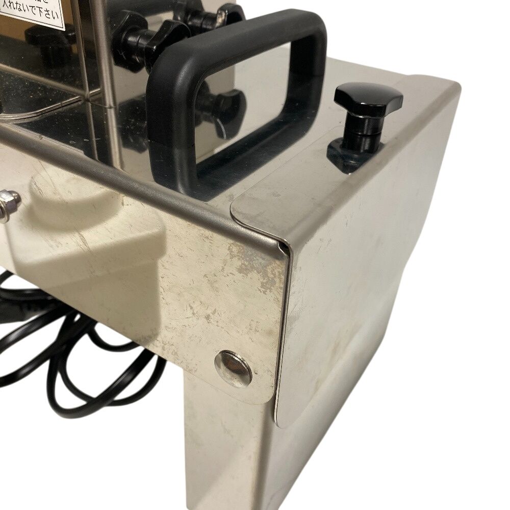 マルチ千切り DX-80 ドリマックス DREMAX 電動 スライス 千切り 短冊