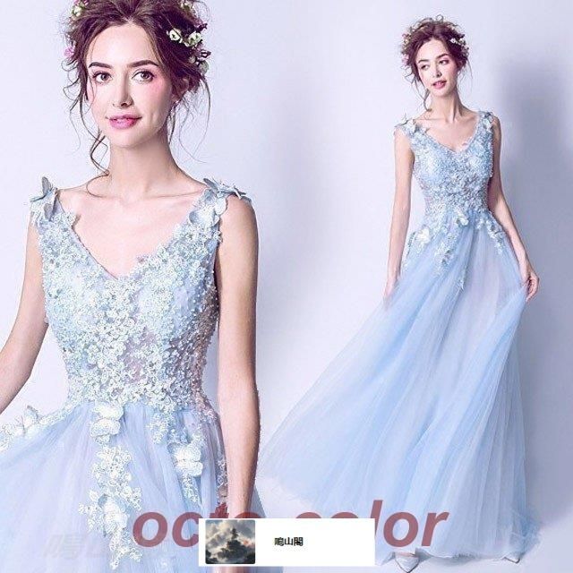結婚式 ロングドレス ウェディングドレス 演奏会 ブライズメイド 謝恩会 二次会 ドレス 花嫁ドレス ブルードレス パーティードレスWP数量 価格926
