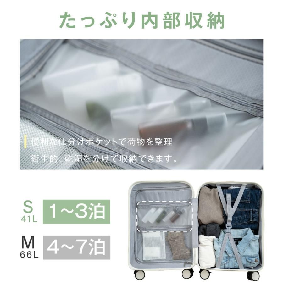 カップホルダー 軽量設計