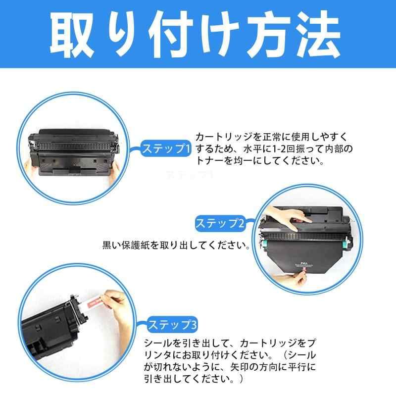 キヤノン モノクロレーザートナー CRG-042 1本 CRG-042 純正