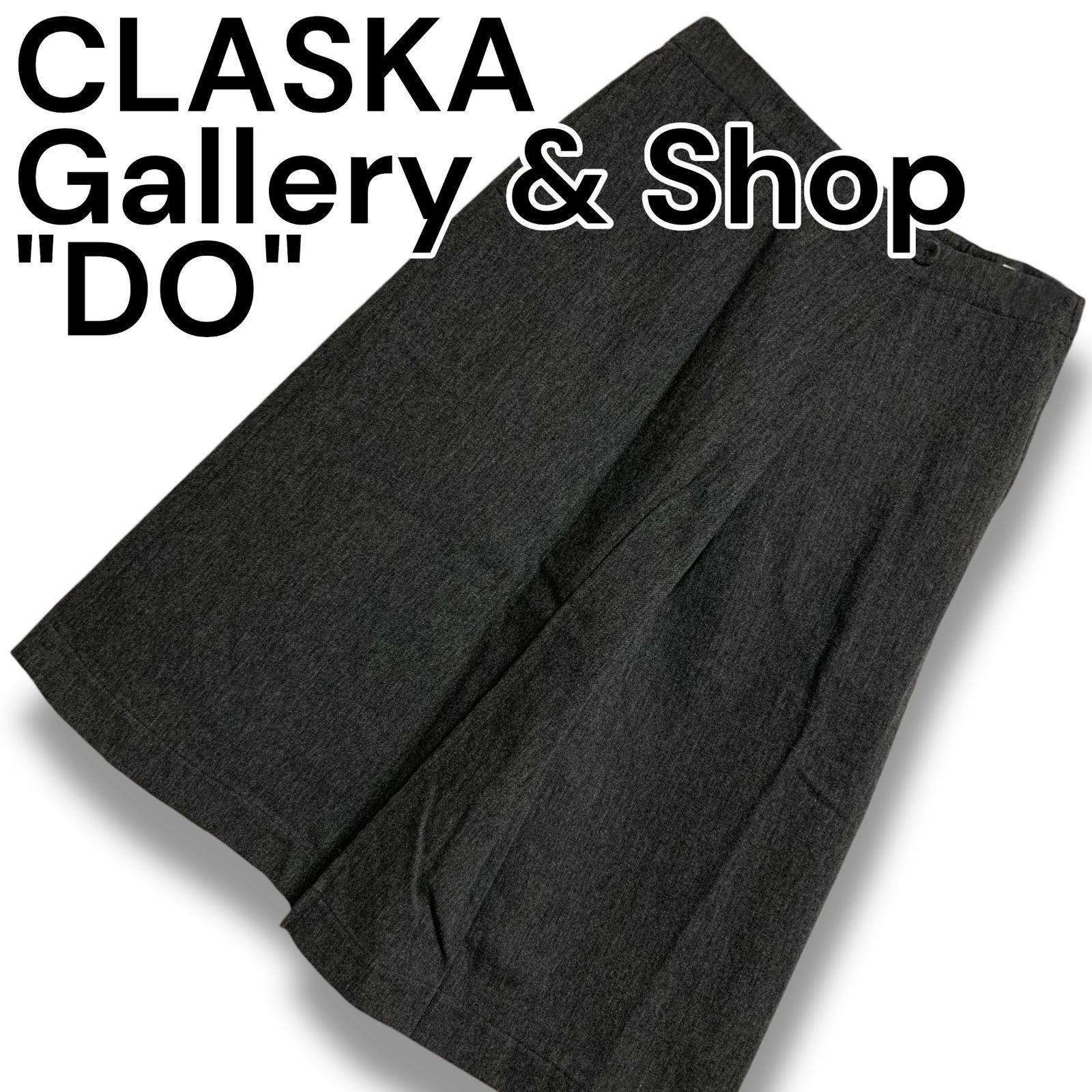 CLASKA Gallery - Shop DO クラスカギャラリーアンドショップドー レディーススカート 品番 8111-0560 サイズ 38 黒系 ブラック系 無地 シンプル 994H