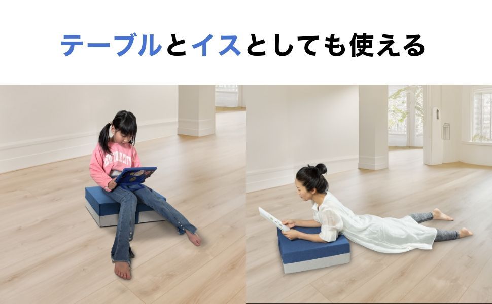 メーカー直販