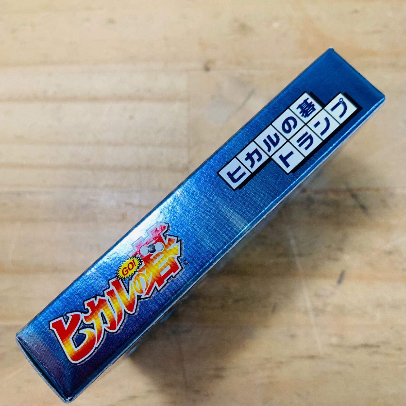 2W34939 未開封品 ヒカルの碁 トランプ - メルカリ