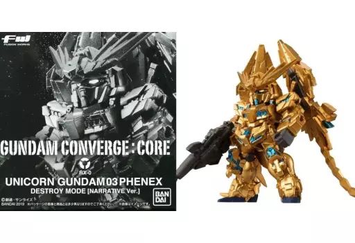 GUNDAM CONVERGE: CORE ユニコーンガンダム03フェネクス FW GUNDAM CONVERGE:CORE UNICORN GUNDAM 03 PHENEX ガンダム